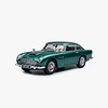 (PREVENTA) ATS 1:64 Aston Martin DB5 - Racing Green 