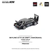Pop Race 1:64 Nissan Skyline GT-R DRIFT (HAKOSUKA) - COCA COLA Zero JP Black Chrome
