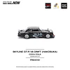 Pop Race 1:64 Nissan Skyline GT-R DRIFT (HAKOSUKA) - COCA COLA Zero JP Black Chrome