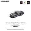 Pop Race 1:64 Nissan Skyline GT-R DRIFT (HAKOSUKA) - COCA COLA Zero JP Black Chrome