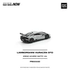 (PREVENTA) Pop Race 1:64 Lamborghini Huracán STO Grigio ACHESO MATTE