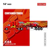Cool Car 1:64 Freightliner Lightning McQueen.