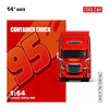 Cool Car 1:64 Freightliner Lightning McQueen.