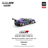 (PREVENTA) Pop Race 1:64 Mazda EVA RT TEST TYPE-01 POP RACE RE SUPER G Time Attack 