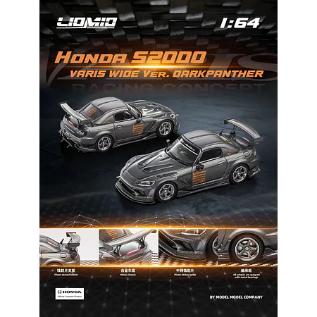 (PREVENTA) LIOMIO 1:64 Honda S2000 Varis Wide Ver. Darkpanther