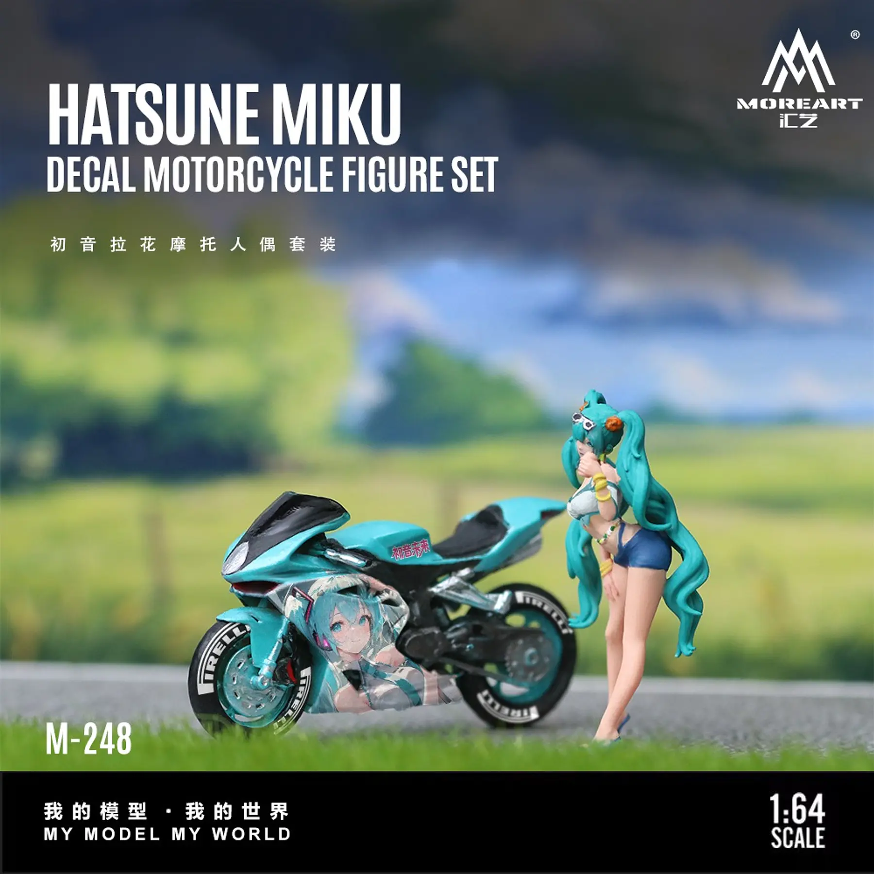 (PREVENTA) MoreArt 1:64 Motorcycle Figure Resin Model Hatsune Miku