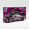 XCARTOYS 1:64 PANDEM Nissan R32 Echo Gao HEC 2026