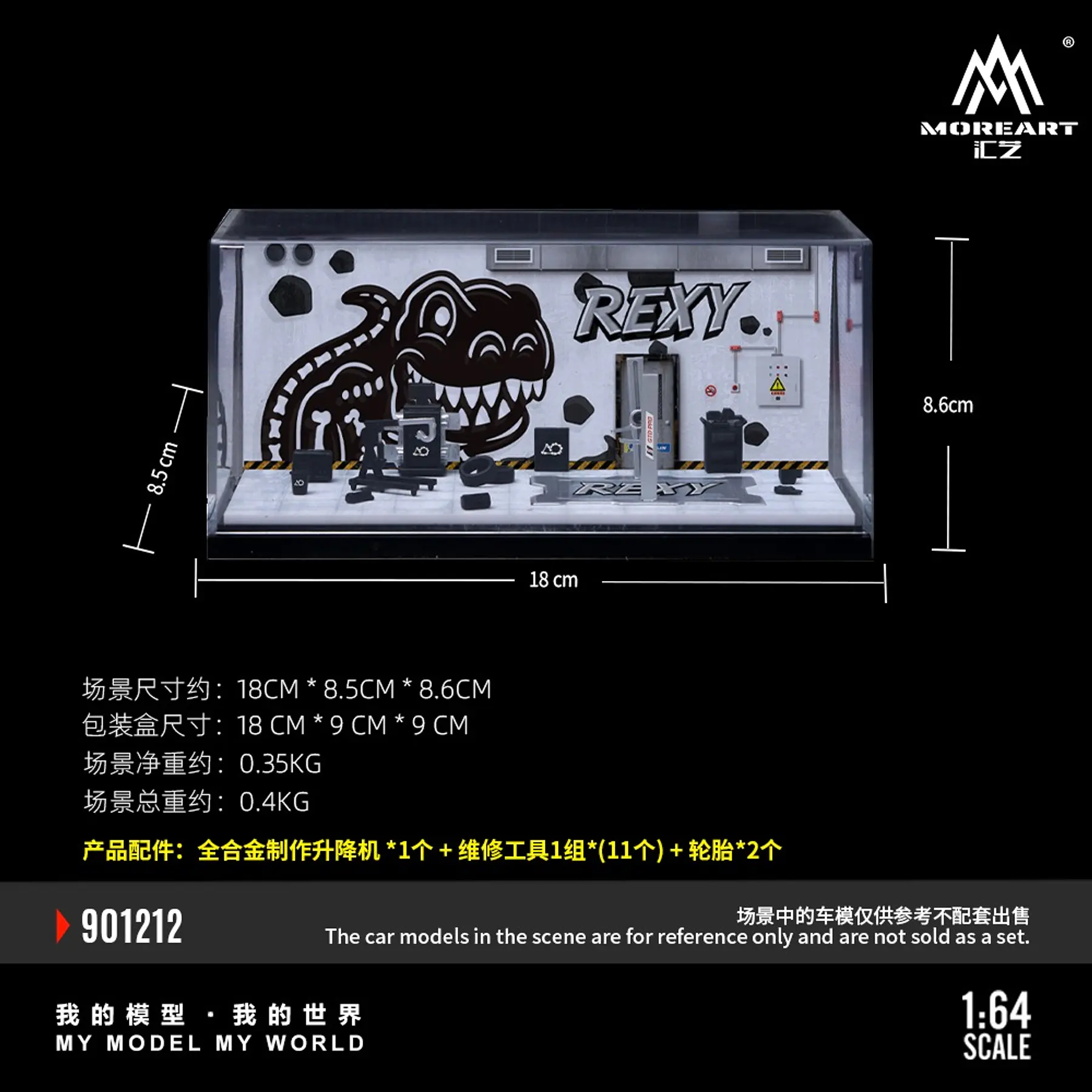 (PREVENTA) MoreArt 1:64 Porsche Rexy Bone Diorama garage 