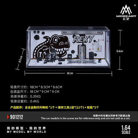 (PREVENTA) MoreArt 1:64 Porsche Rexy Bone Diorama garage 