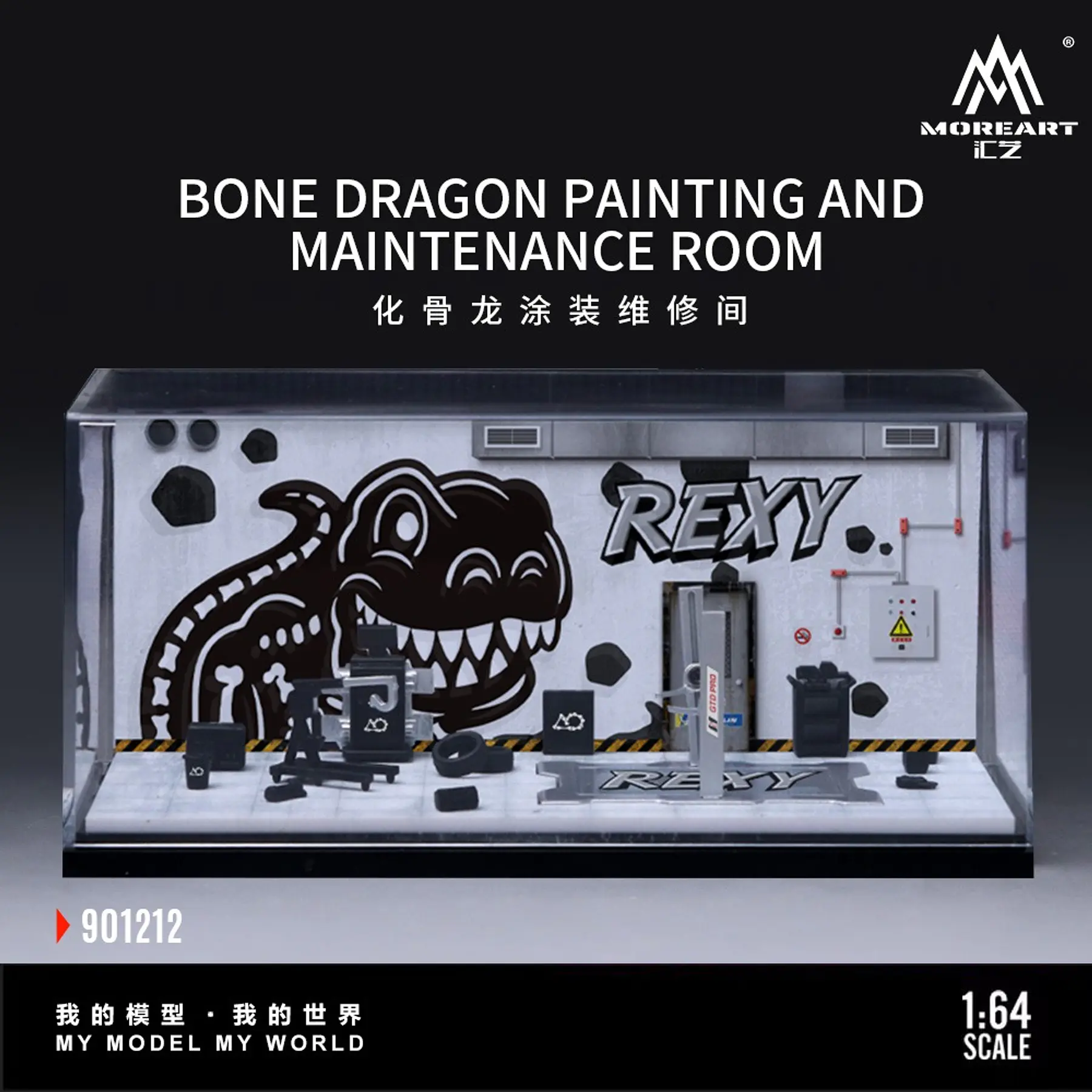 (PREVENTA) MoreArt 1:64 Porsche Rexy Bone Diorama garage 