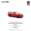 (PREVENTA) Pop Race 1:64 Ford Mustang Shelby GT350R Race Red