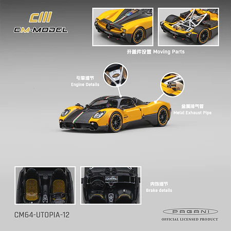 (PREVENTA) CM MODEL 1:64 Pagani Utopia Giallo Ginevra
