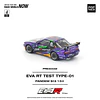 Pop Race 1:64 Pandem Nissan Silvia S13 Eva RT Test TYPE-01