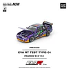 Pop Race 1:64 Pandem Nissan Silvia S13 Eva RT Test TYPE-01