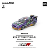 Pop Race 1:64 Pandem Nissan Silvia S13 Eva RT Test TYPE-01