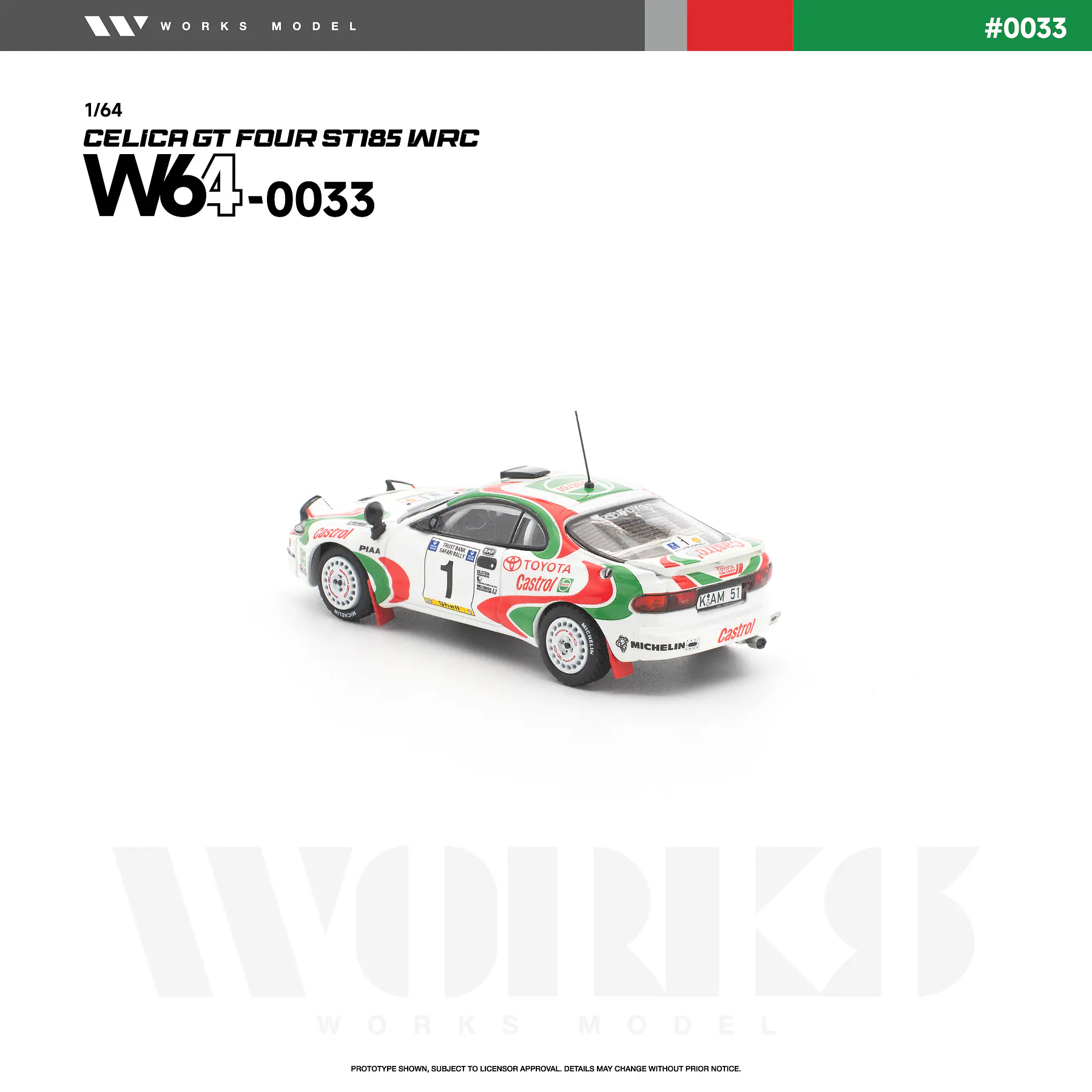 (PREVENTA) WORKS 1:64 Toyota Celica GT Four ST185 WRC