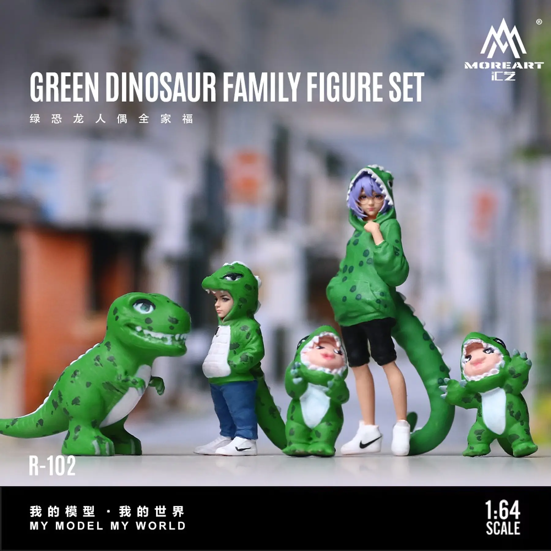 (PREVENTA) MoreArt 1:64 Green Dinosaur Figure Family Set - Realistic Resin Model