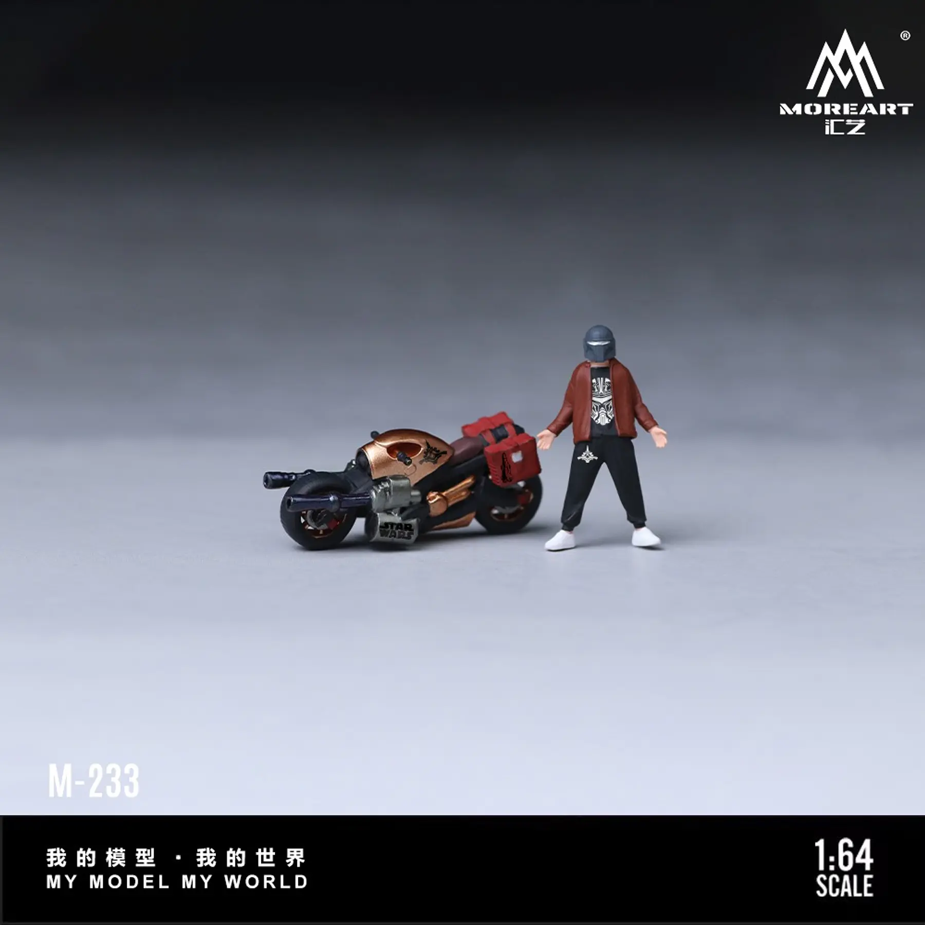 MoreArt 1:64 Machine Gun Motorcycle with figure. 