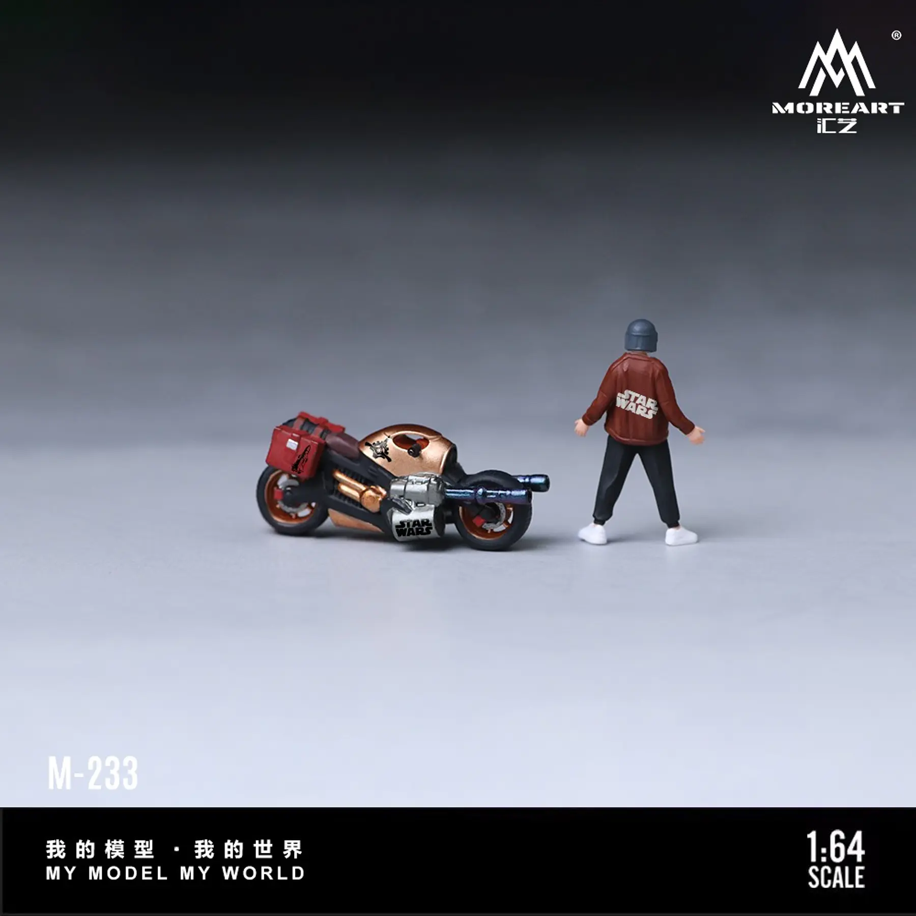 MoreArt 1:64 Machine Gun Motorcycle with figure. 