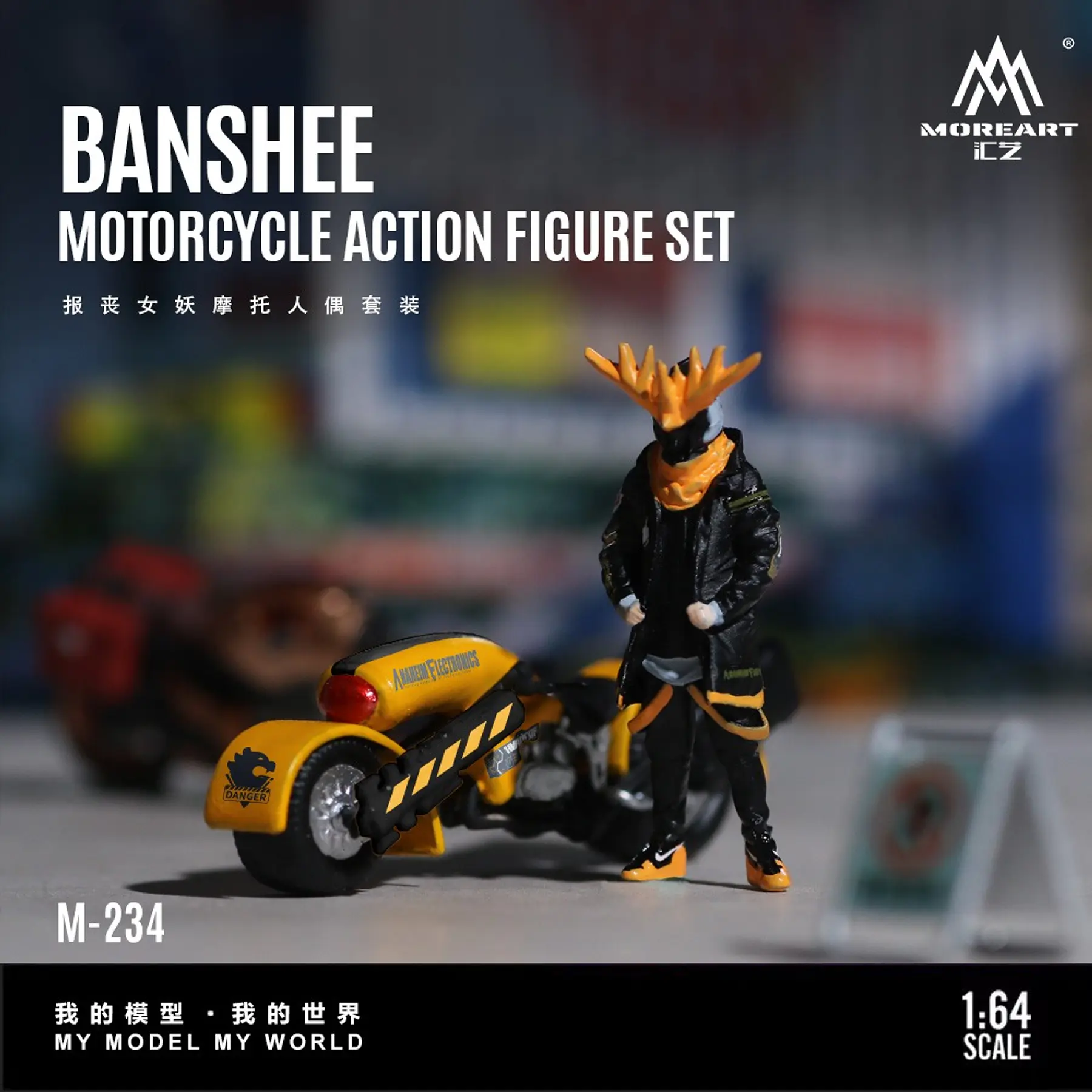 MoreArt 1:64 Demon with Motorcycle Figure Set Resin Model.