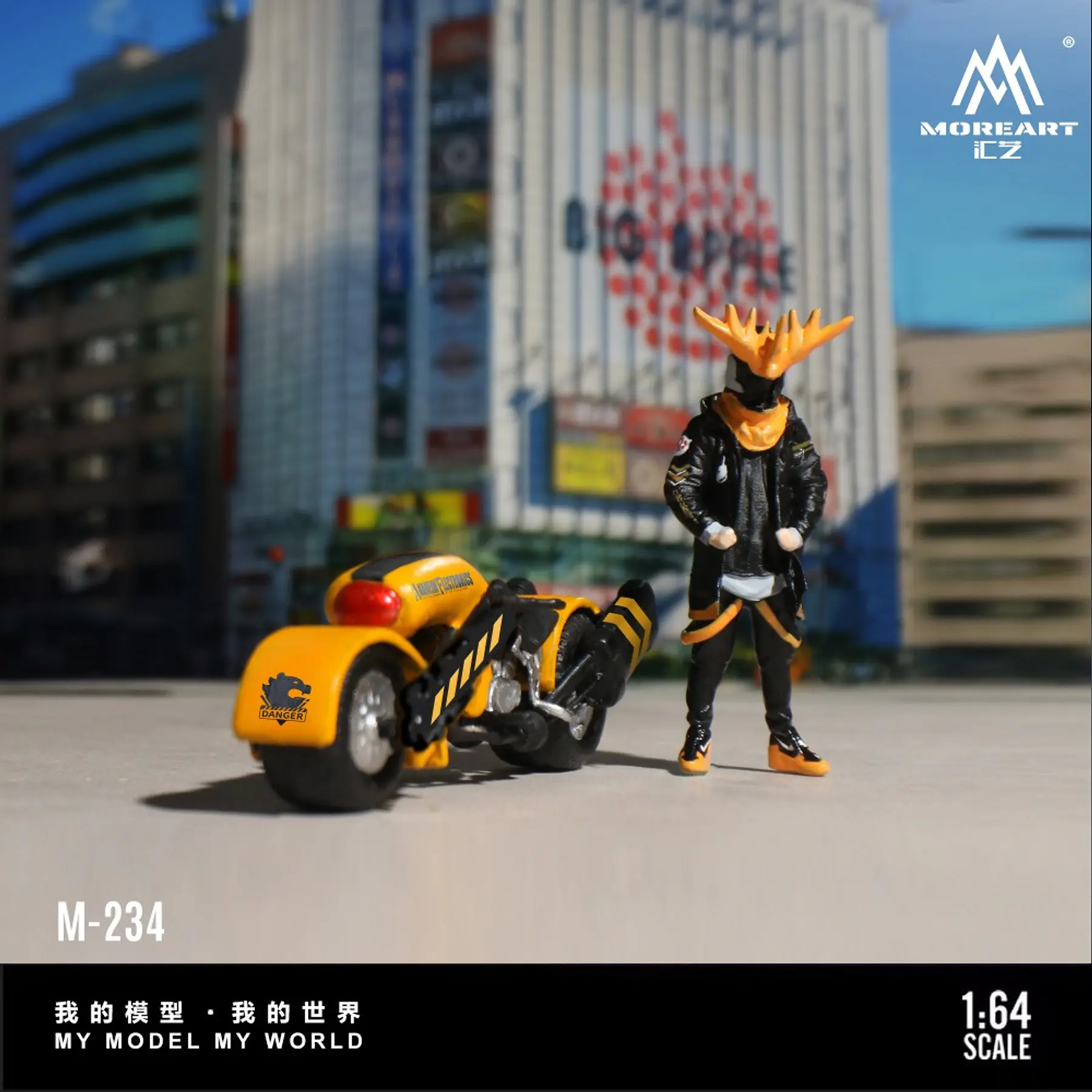 MoreArt 1:64 Demon with Motorcycle Figure Set Resin Model.