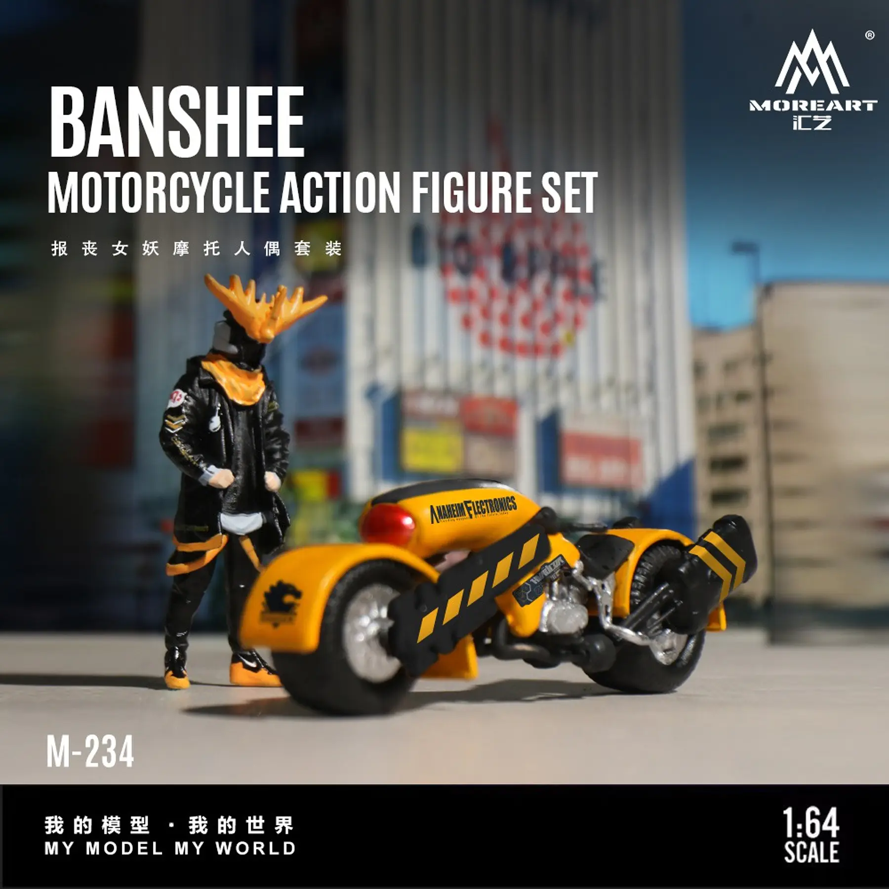 MoreArt 1:64 Demon with Motorcycle Figure Set Resin Model.