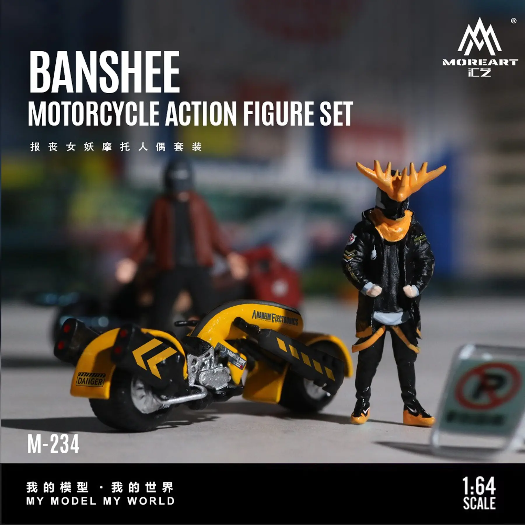 MoreArt 1:64 Demon with Motorcycle Figure Set Resin Model.