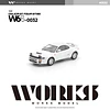 (PREVENTA) WORKS 1:64 Toyota Celica GT Four ST185 White
