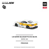 (PREVENTA) Pop Race 1:64 Nissan LB Super SILHOUETTE S15 Silvia white