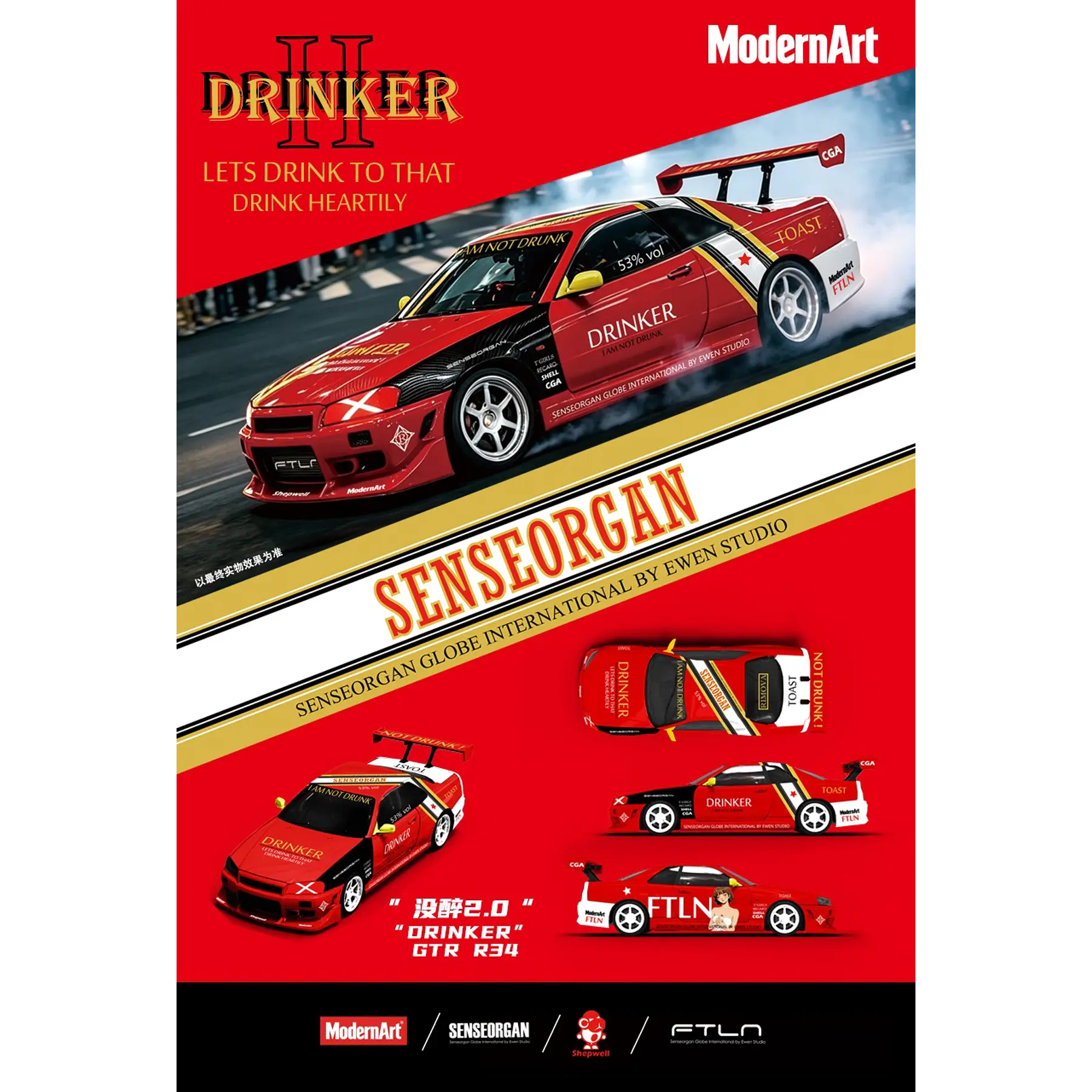 (PREVENTA) Modern Art 1:64 Nissan Skyline GT-R R34 Drinker Not Drunk 2.0
