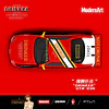 (PREVENTA) Modern Art 1:64 Nissan Skyline GT-R R34 Drinker Not Drunk 2.0