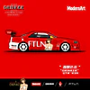 (PREVENTA) Modern Art 1:64 Nissan Skyline GT-R R34 Drinker Not Drunk 2.0