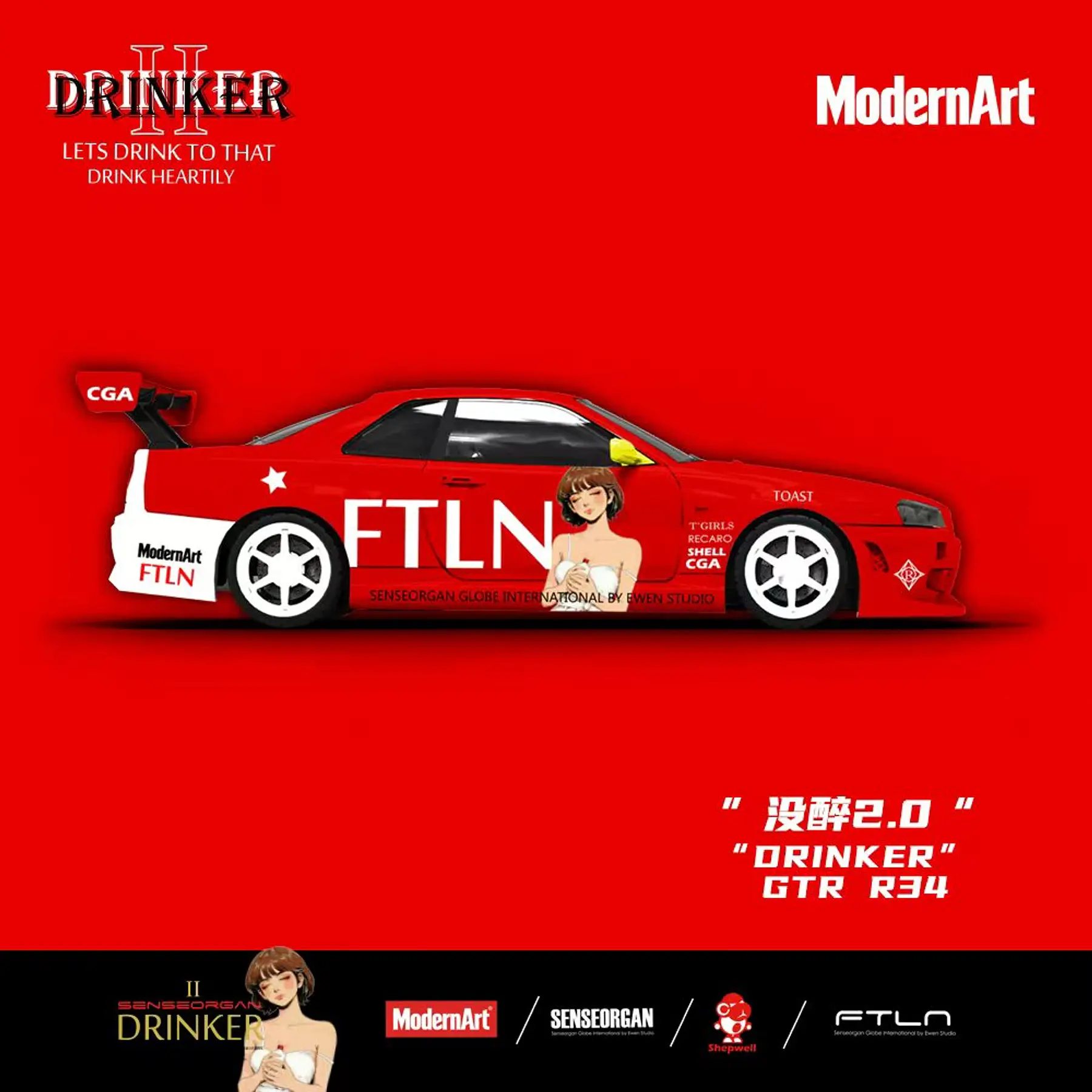 (PREVENTA) Modern Art 1:64 Nissan Skyline GT-R R34 Drinker Not Drunk 2.0
