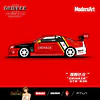 (PREVENTA) Modern Art 1:64 Nissan Skyline GT-R R34 Drinker Not Drunk 2.0