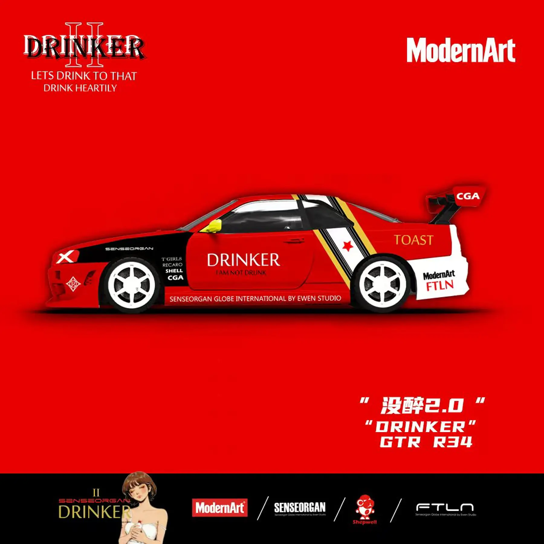 (PREVENTA) Modern Art 1:64 Nissan Skyline GT-R R34 Drinker Not Drunk 2.0