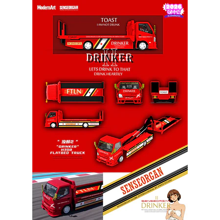 (PREVENTA) Modern Art 1:64 Mitsubishi Fuso H300 "Drinker is not drunk" flatbed transport trailer