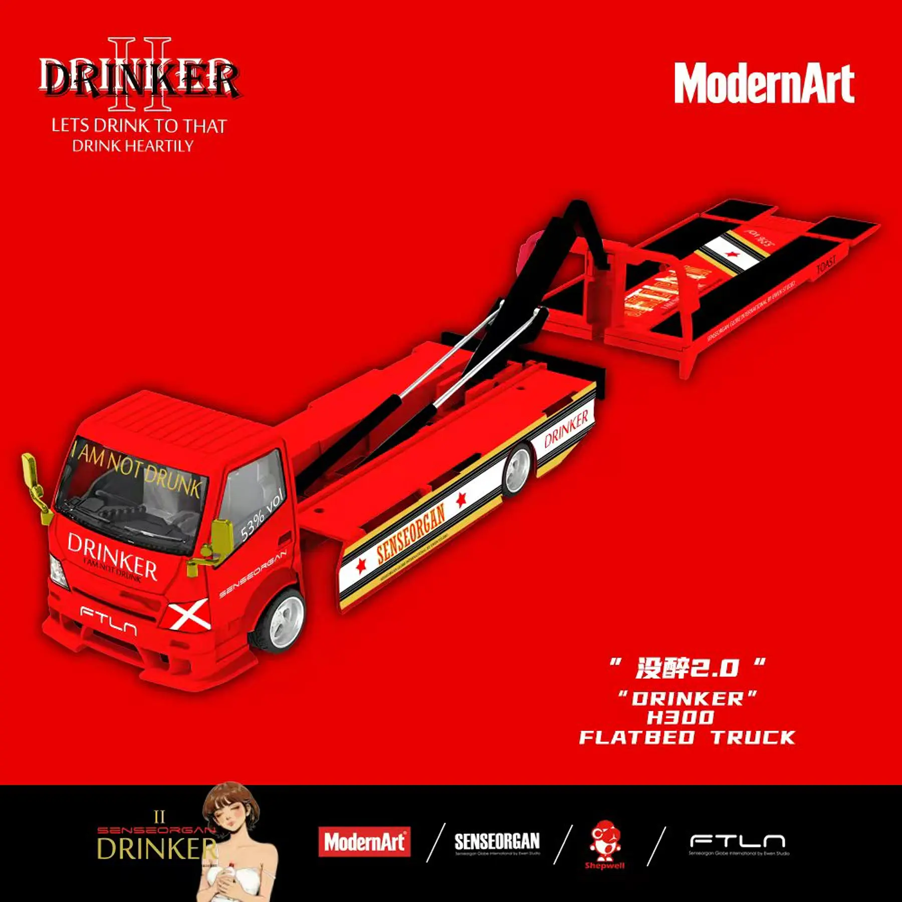 (PREVENTA) Modern Art 1:64 Mitsubishi Fuso H300 