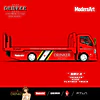 (PREVENTA) Modern Art 1:64 Mitsubishi Fuso H300 
