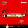 (PREVENTA) Modern Art 1:64 Mitsubishi Fuso H300 