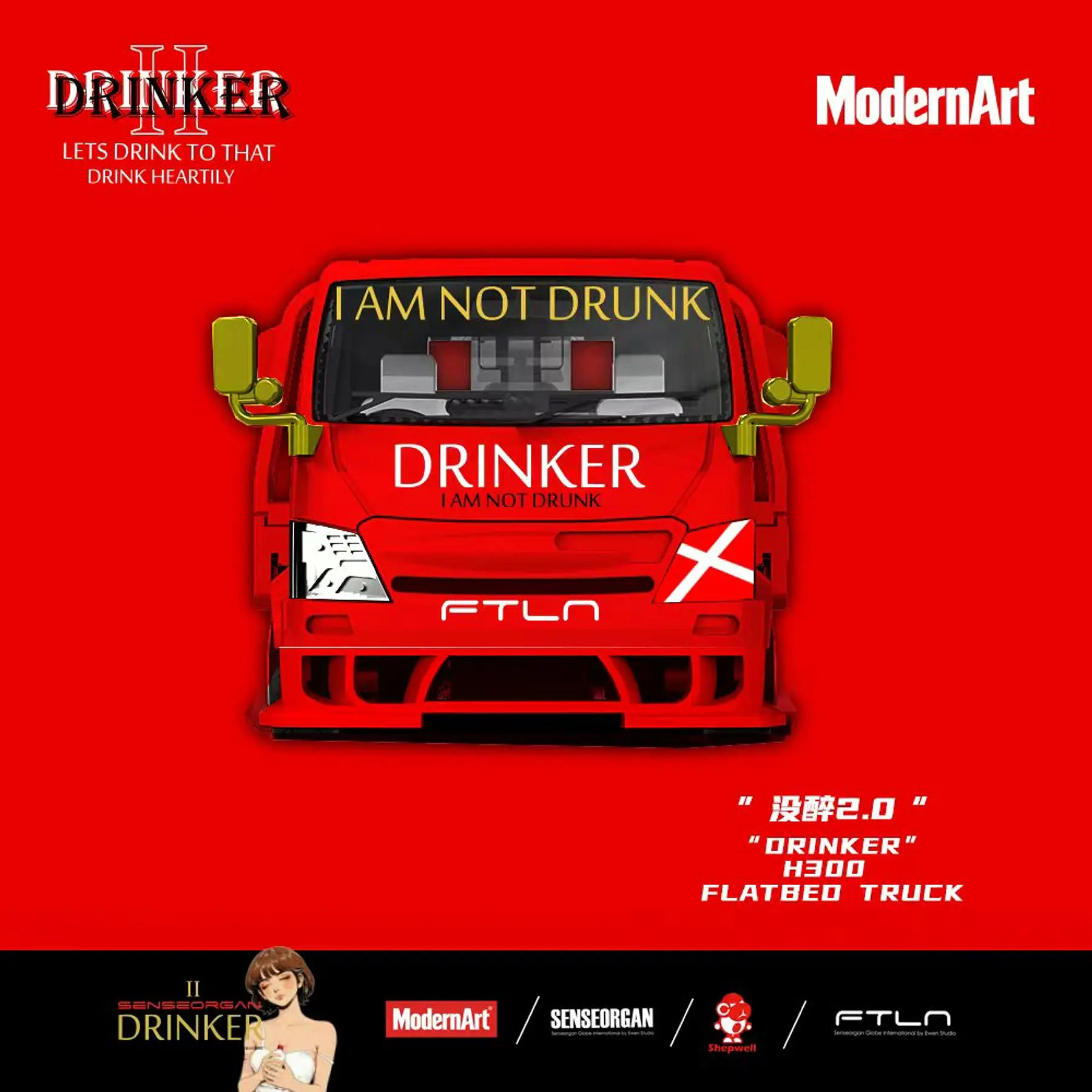(PREVENTA) Modern Art 1:64 Mitsubishi Fuso H300 