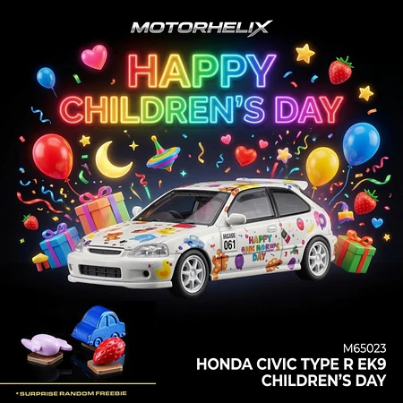 MOTORHELIX 1:64 Honda Civic TYPE R (EK9) Children‘s Day Limited Edition