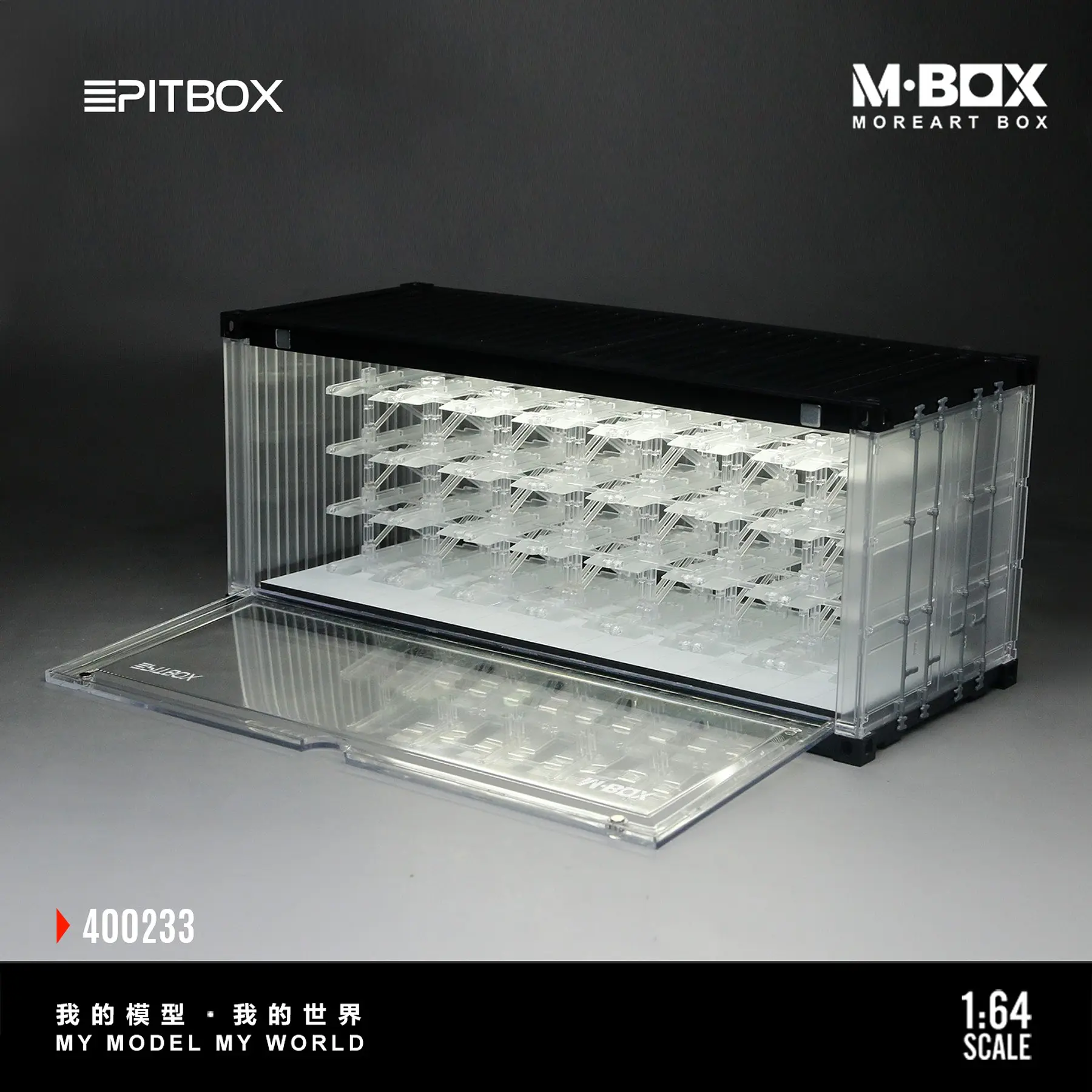 (PREVENTA) MBOX transparent container trolley storage scene 32 cars