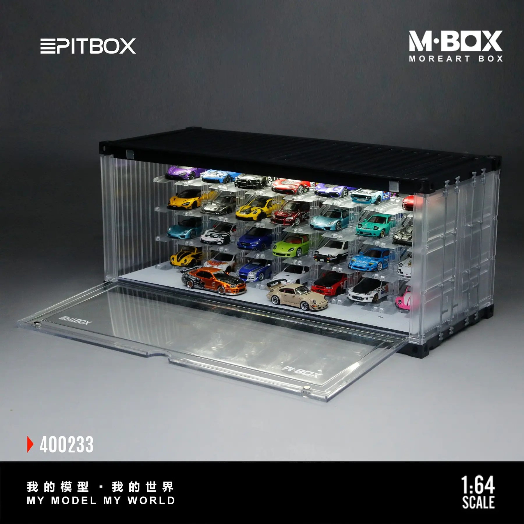 (PREVENTA) MBOX transparent container trolley storage scene 32 cars