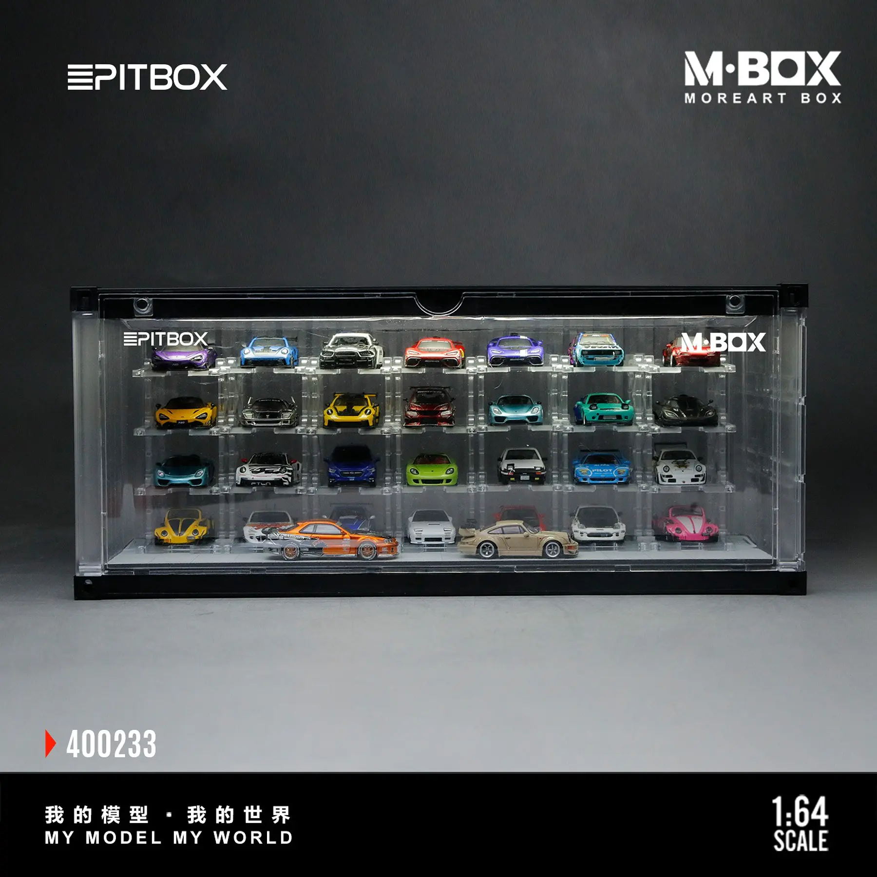 (PREVENTA) MBOX transparent container trolley storage scene 32 cars