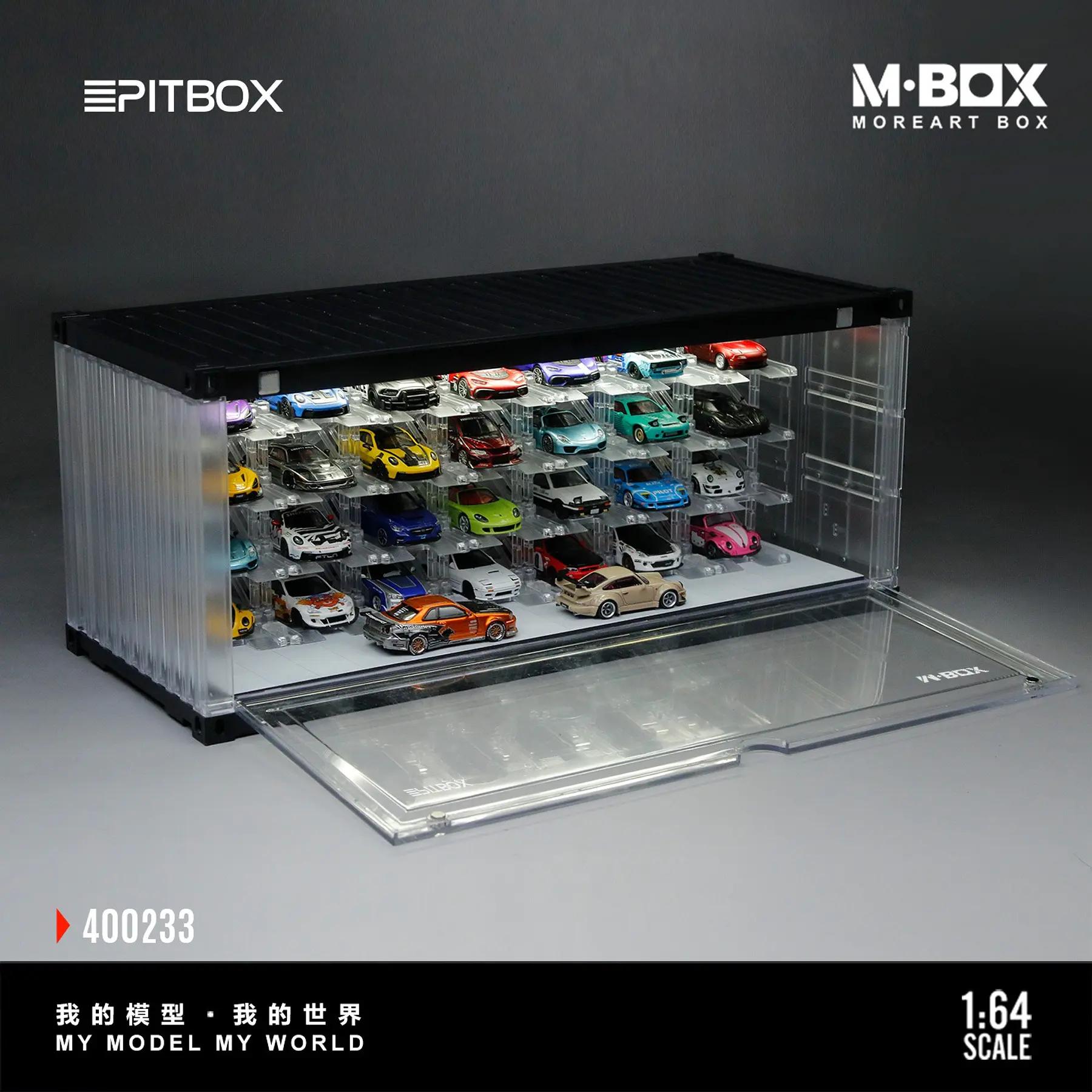 (PREVENTA) MBOX transparent container trolley storage scene 32 cars