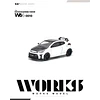 (PREVENTA) WORKS 1:64 Toyota GRMN Yaria White