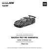 (PREVENTA) Pop Race 1:64 Mazda RX-7 RE-AMEMIYA - Dark Chrome
