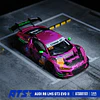 (PREVENTA) ATS 1:64 Audi R8 LMS GT3 EVO II - 610 purple standard version