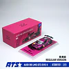(PREVENTA) ATS 1:64 Audi R8 LMS GT3 EVO II - 610 purple standard version