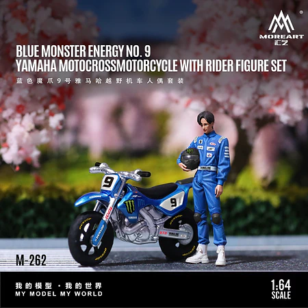 (PREVENTA) MoreArt 1:64 Blue Magic Claw No. 9 Yamaha Off-road